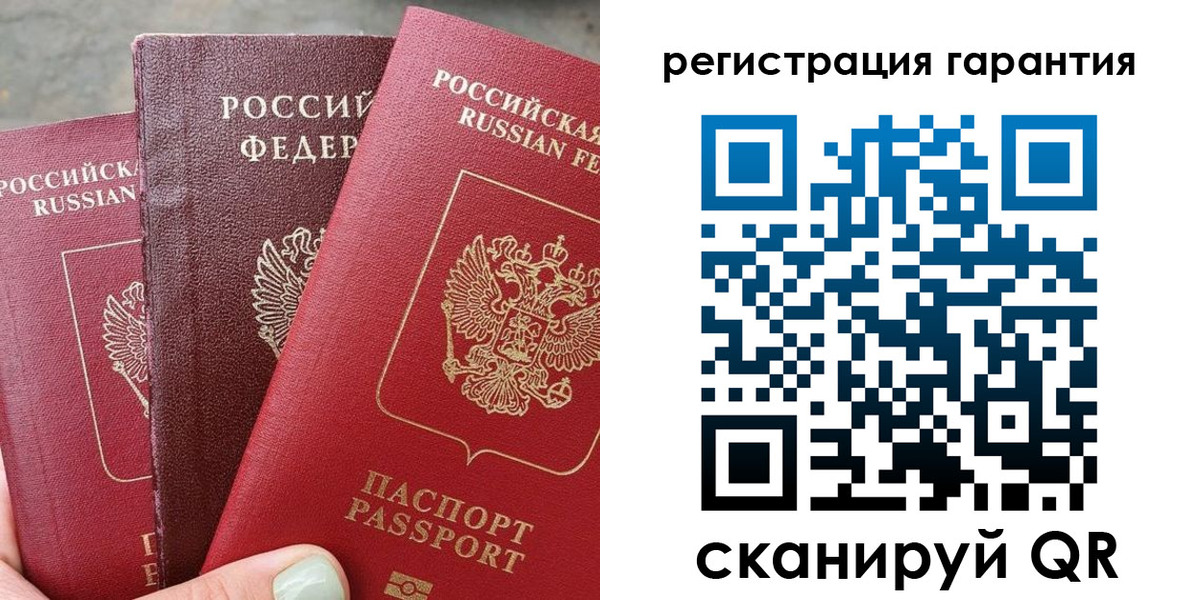 пропишу в квартире в Лебедяни